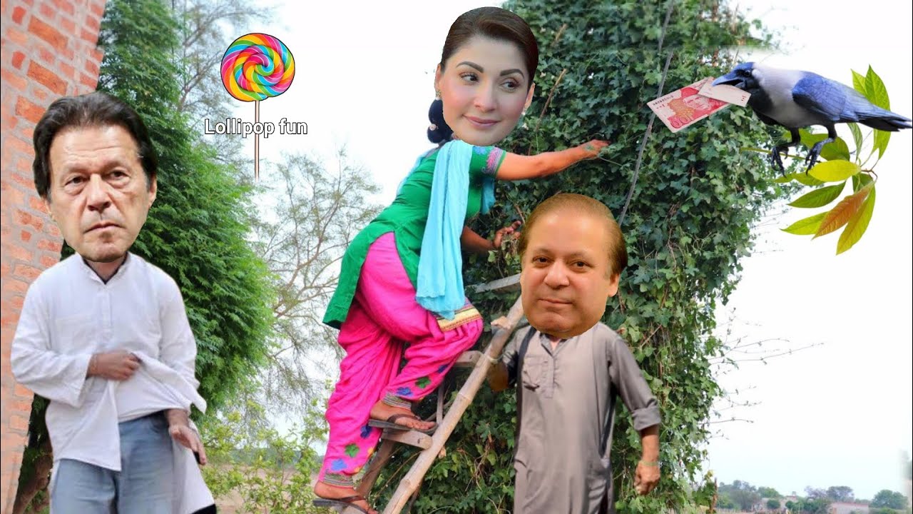 100 rupee note in kauwa and imran khan maryam nawaz sharif funny video