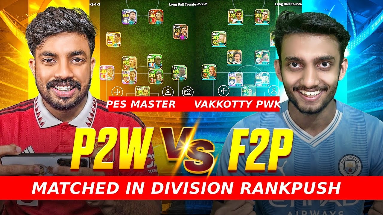 PES MASTER 🆚 VAKKOTTY GAMING || DIVISION RANKPUSH MATCH 🥶🔥 || പവനായി ശവമായി 😂🏃.