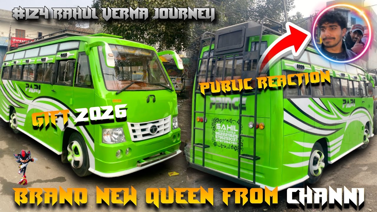 Brand New Queen From Channi ❤️ // Public Reaction On New Queen 😱 // Rahul Verma Journey 124