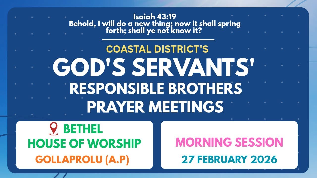 Live streaming of Hebron Headquarters(IndigenousChurchesinIndiaTrust