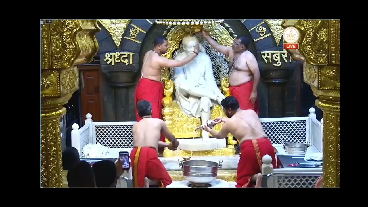 షిరిడి సాయిబాబా 2/3/26 మార్నింగ్ స్నానం 