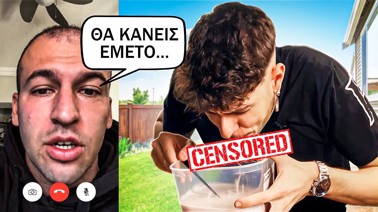 YouTubers &Mu;&omicron;&upsilon; &Epsilon;&lambda;έ&gamma;&chi;&omicron;&upsilon;&nu; &tau;&eta;&nu; &Zeta;&omega;ή!