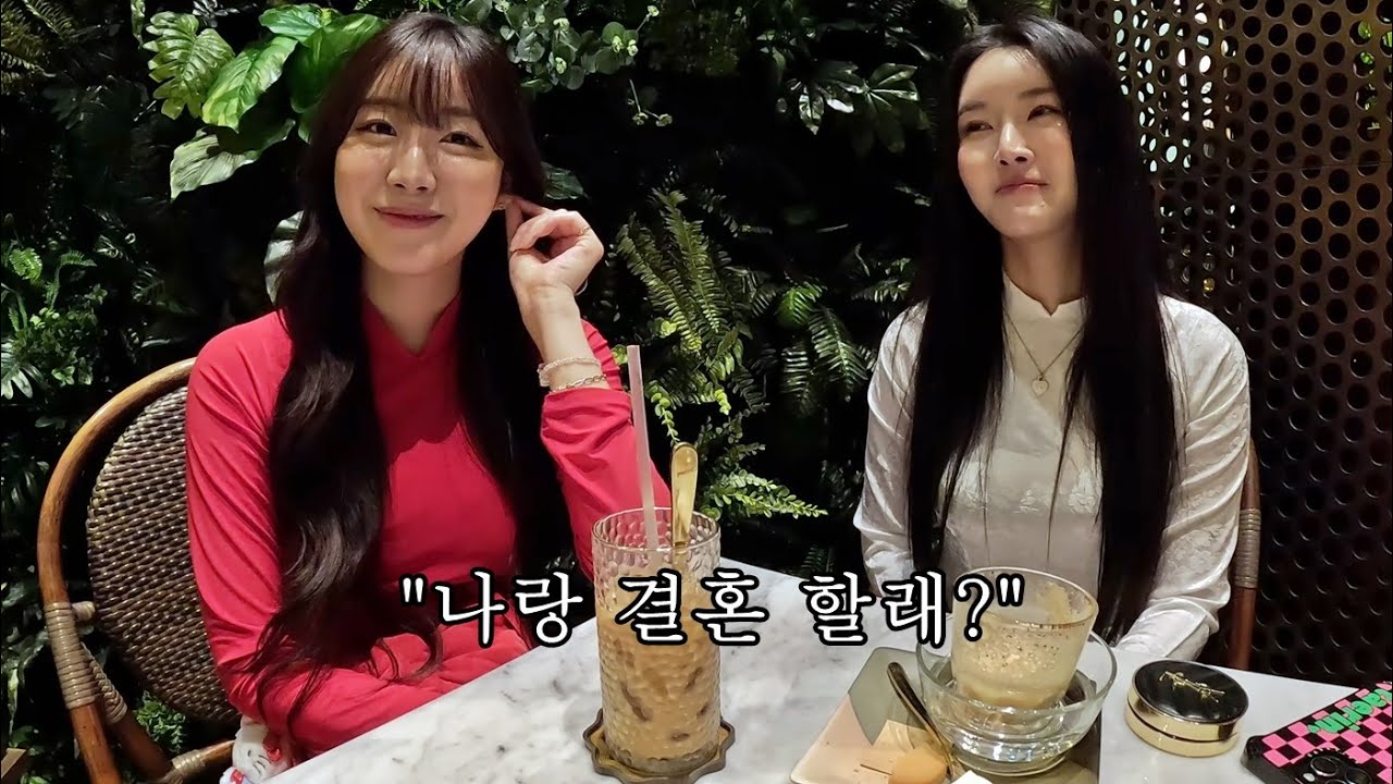 치어리더 안지현에게 연봉이 얼마인지 물어보았는데... 억대 연봉?
