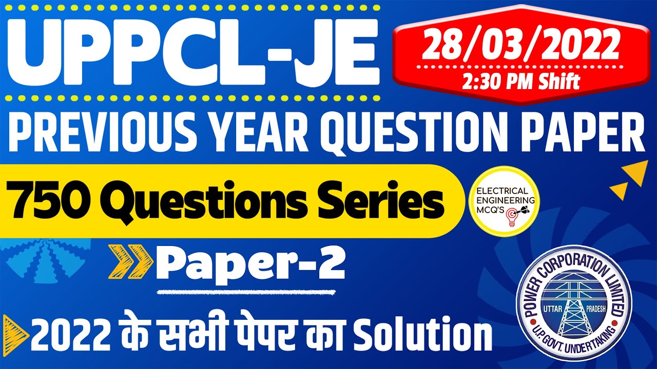 UPPCL JE Electrical Previous Year Question Paper Solution 28/03/2022 | Important MCQs 2023 in Hindi