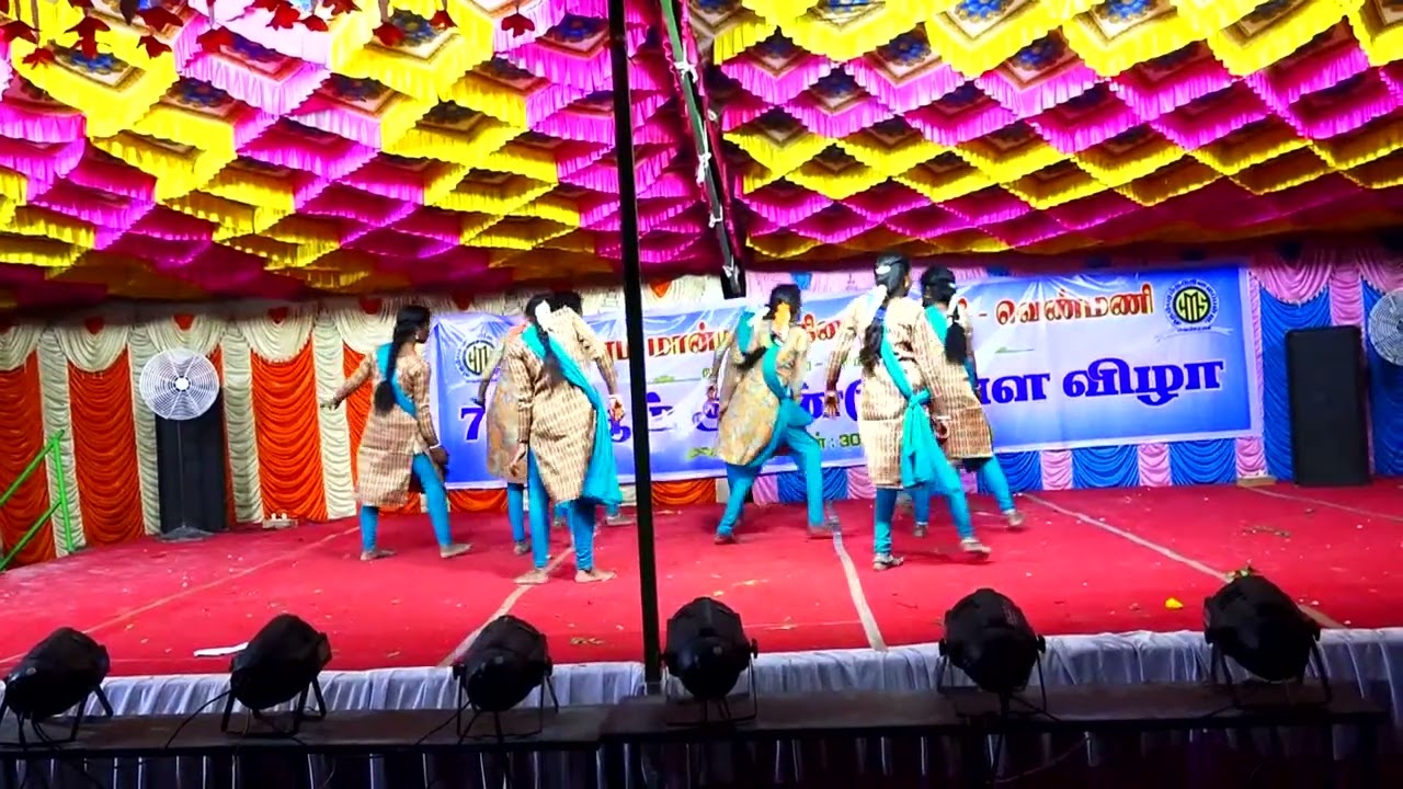 சிதம்பரம் நடுநிலைப் பள்ளி பவள விழா நடனம்