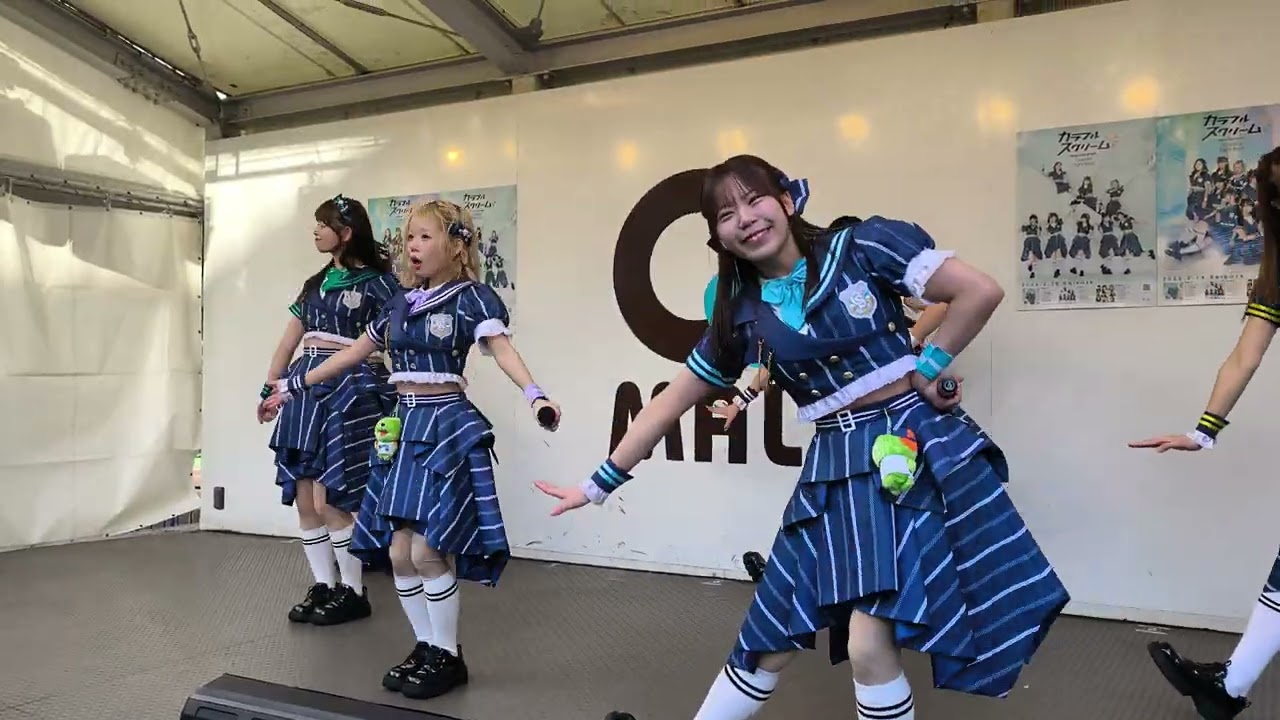 カラフルスクリーム 2ndメジャーシングル リリイベ 2026/2/8 ♪好きリアクション