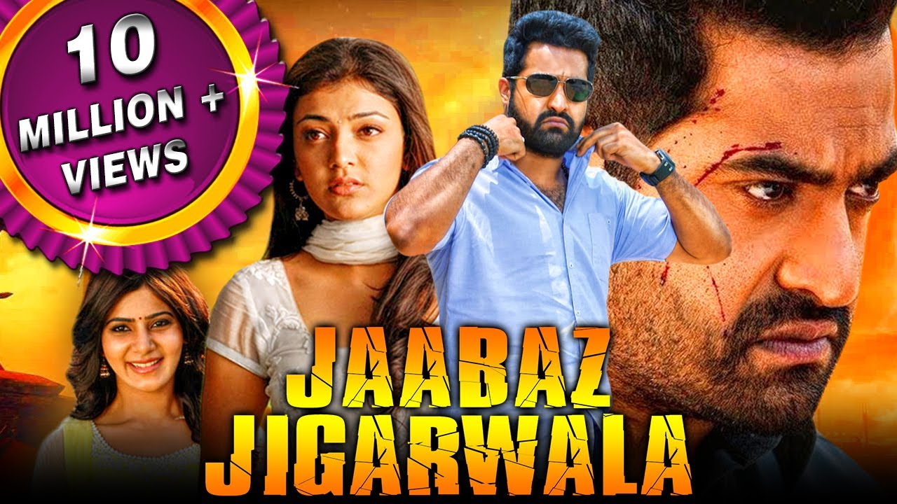 Jr NTR (जानबाज़ ज़िगरवाला) Bhojpuri Telugu Action Hindi Dubbed Movie | Samantha, Kajal Aggarwal