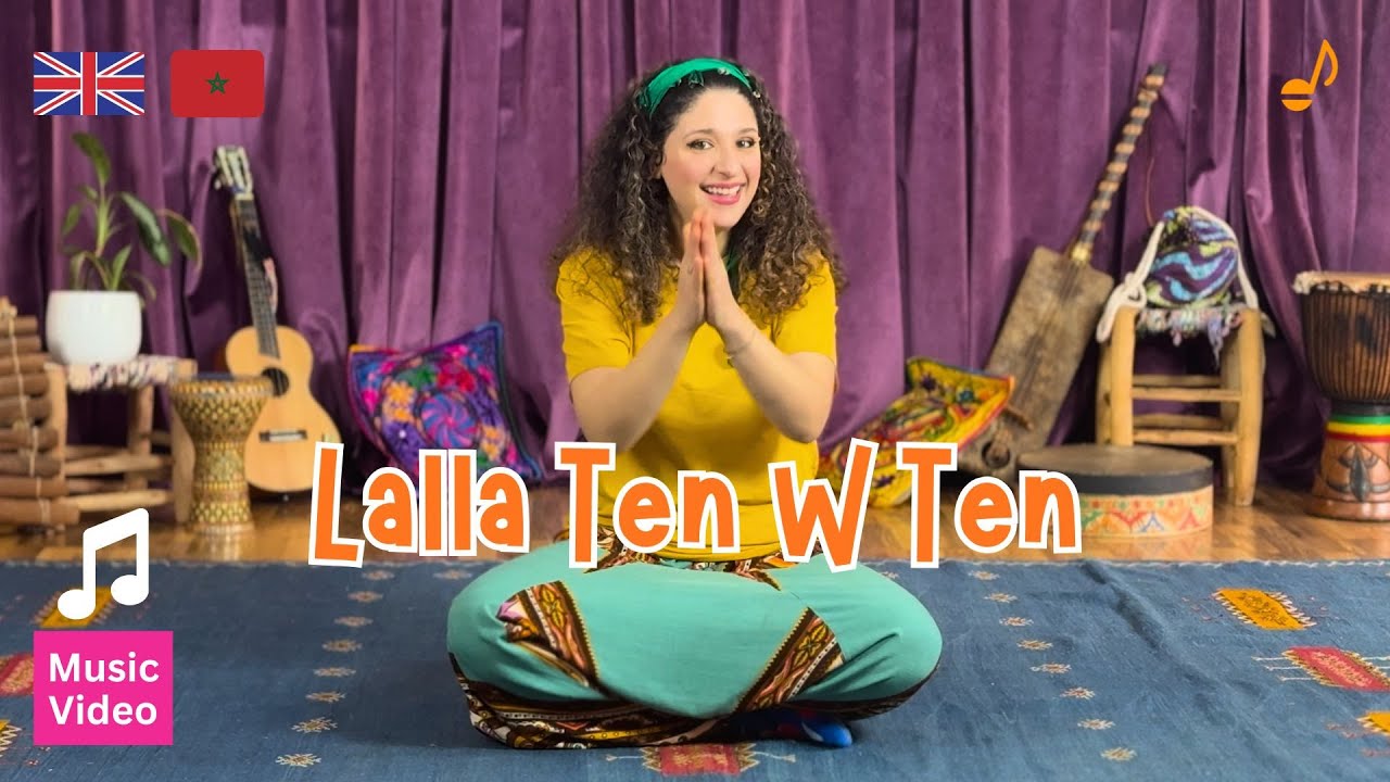 🌸 Lalla ten w ten لاللّا تن و تن, исполнение Крещендо