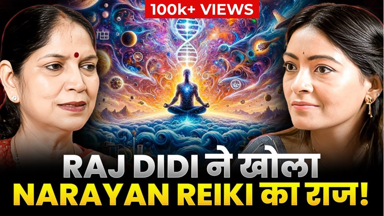 What Secret Mantra Do The Ultra-Rich Use to Attract Wealth Effortlessly? पानी से करें Paisa Attract!