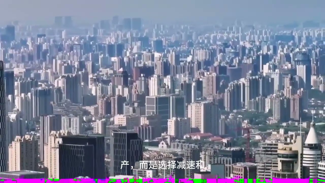 中国经济崩溃在老百姓的钱包里