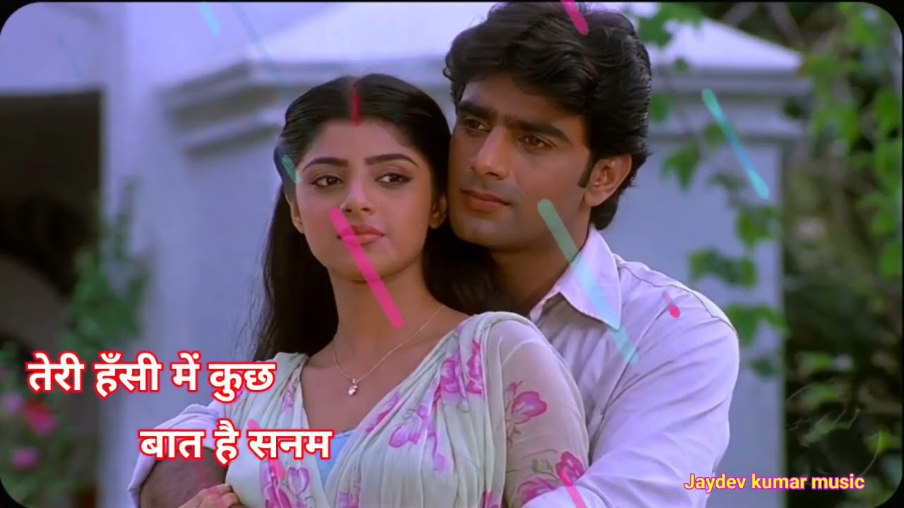Teri Hansi Mein Kuch Baat Hai Sanam💘((Love Song))♥️ 90s New Bollywood Heart Touching Song 
