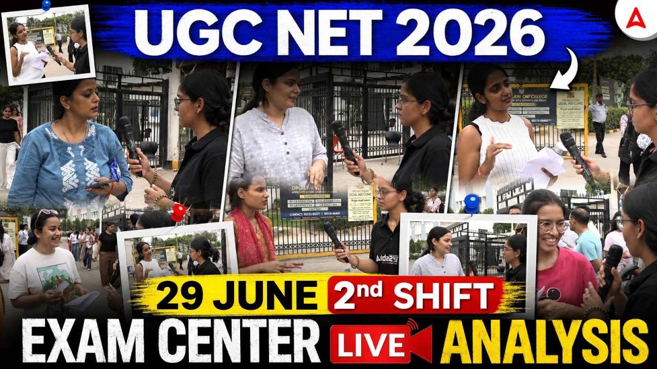 UGC NET Management Paper Analysis 2026 | UGC NET Management Exam Analysis 2026 | UGC NET Management