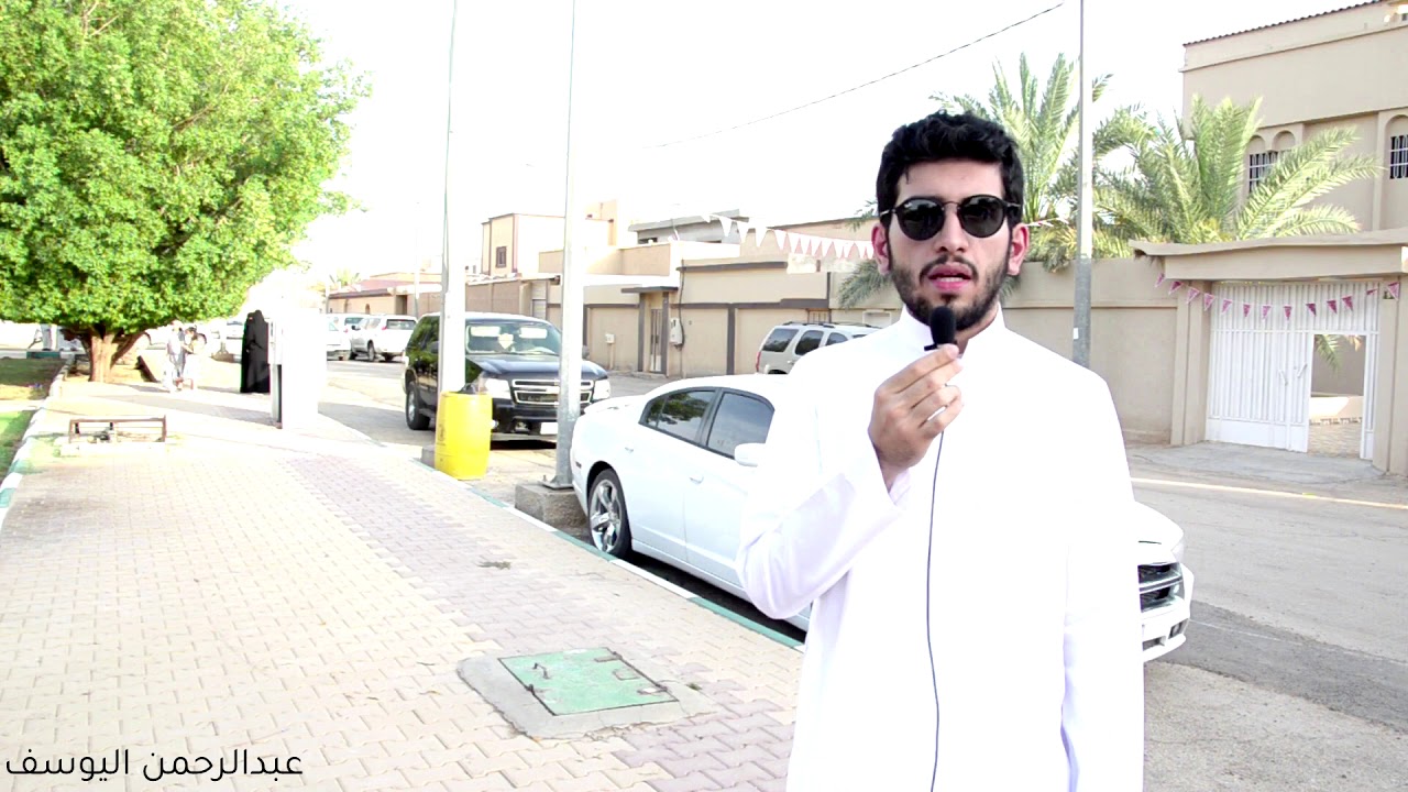 عيد الطلب في ثرمداء (1440-2019)