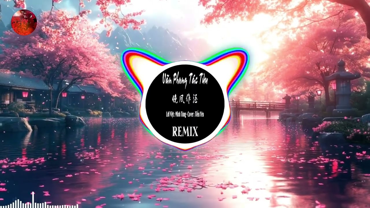 [Cover lời Việt] Vãn Phong Tác Tửu Remix - L (Đào Tử) I 晚风作酒 DJ - L (桃籽) ♬ Tiểu Yên ♪
