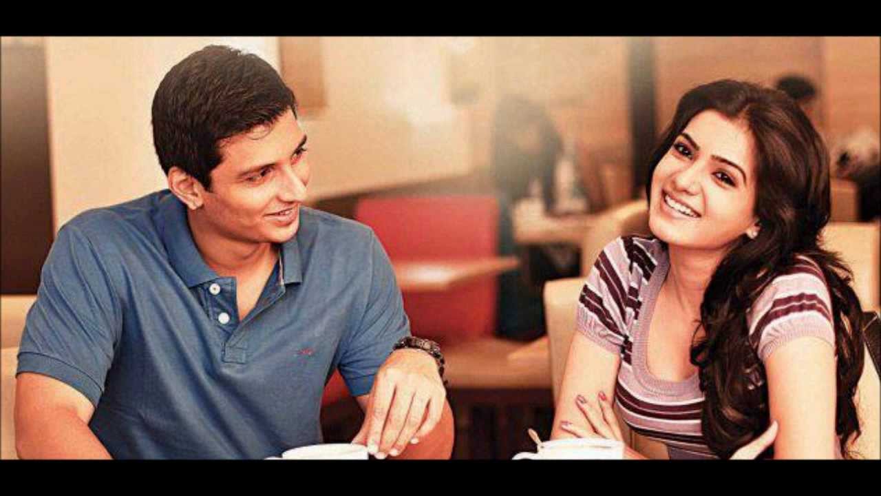 Kaatrai Konjam | Neethane En Ponvasantham Song 2012 | First on net