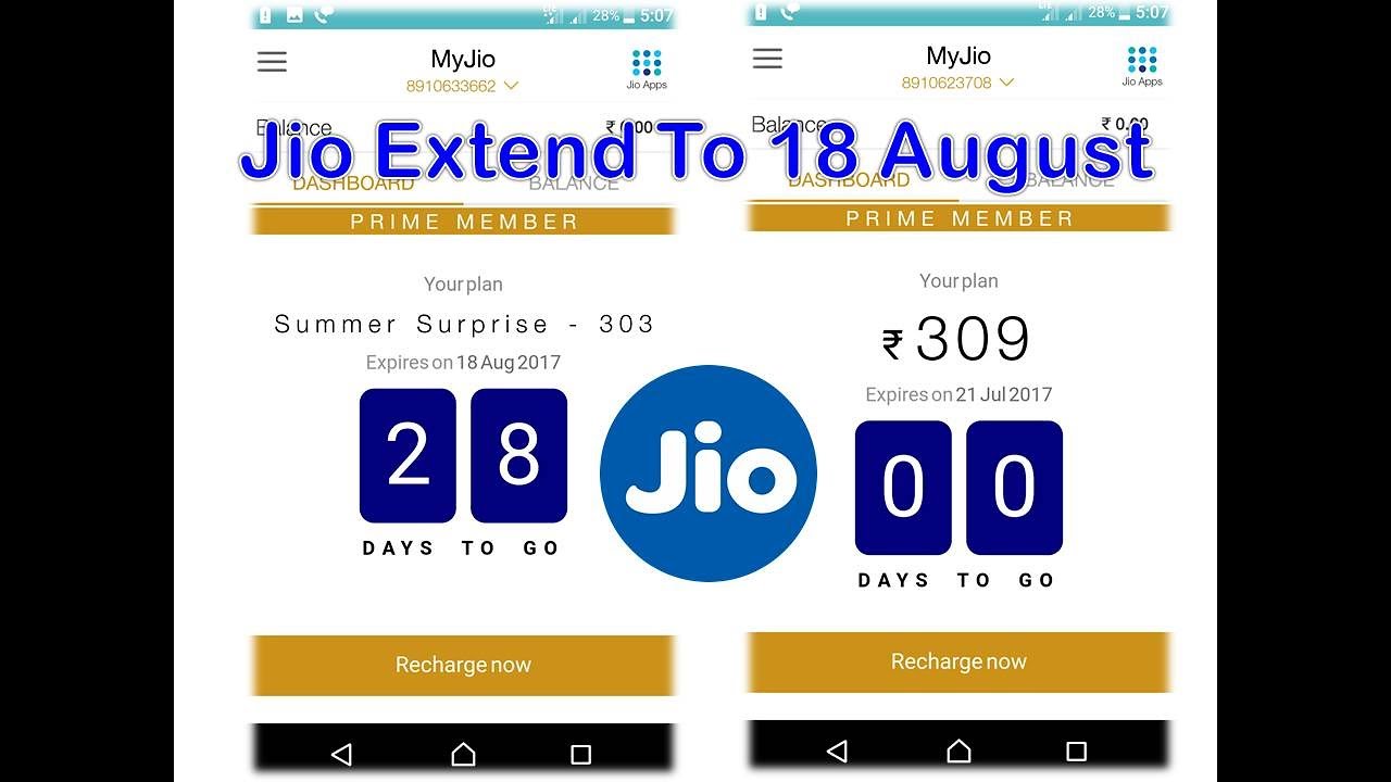 18th August Expires Jio Summer Surprise Offer|| Please Don't Recharge| Just Watch