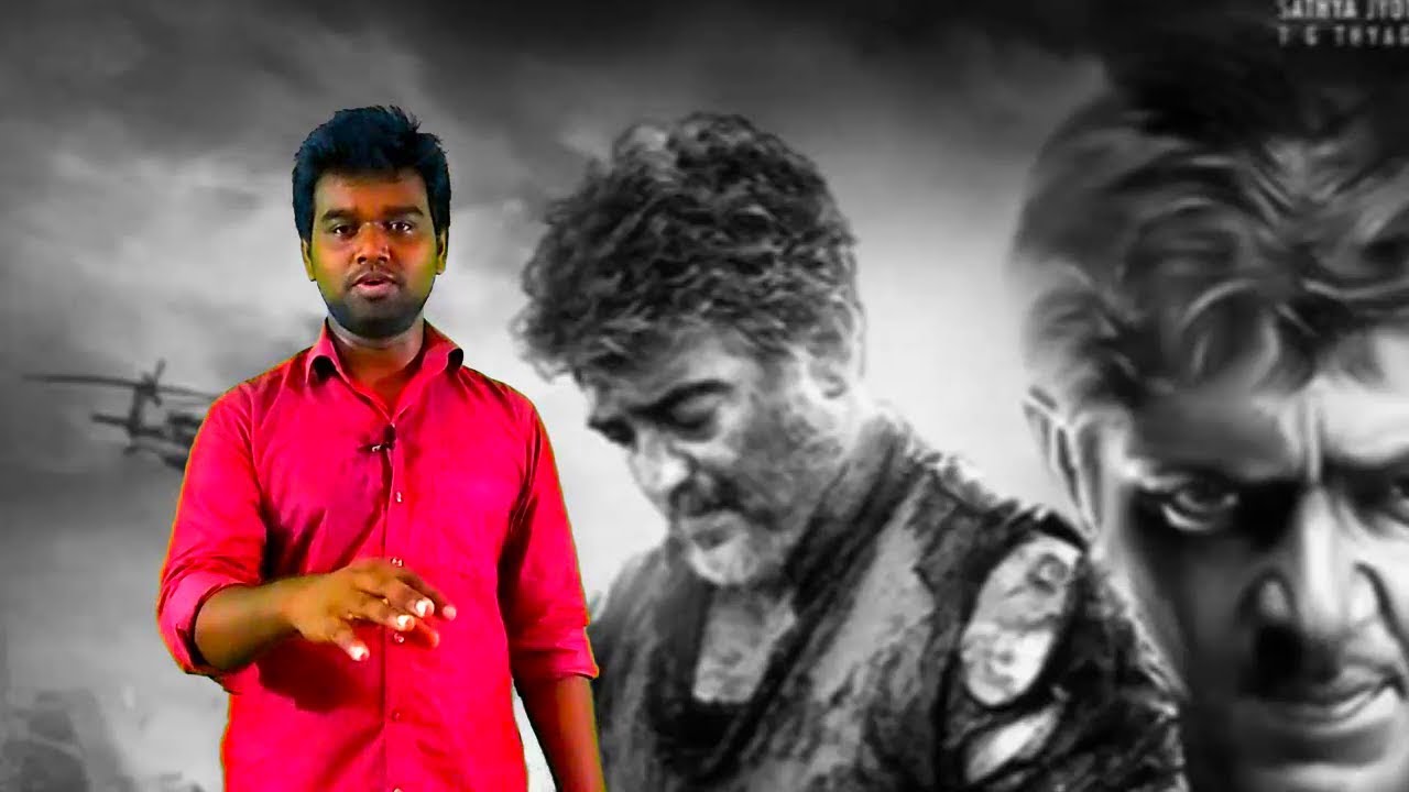 Vivegam update | Sad news for Ajith fans.