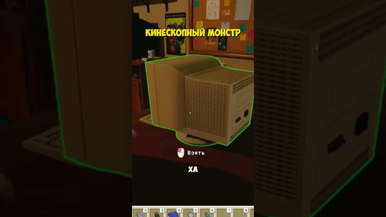 💻 Кинескопный МОНСТР! Канал: perpetuumworld #lanparty