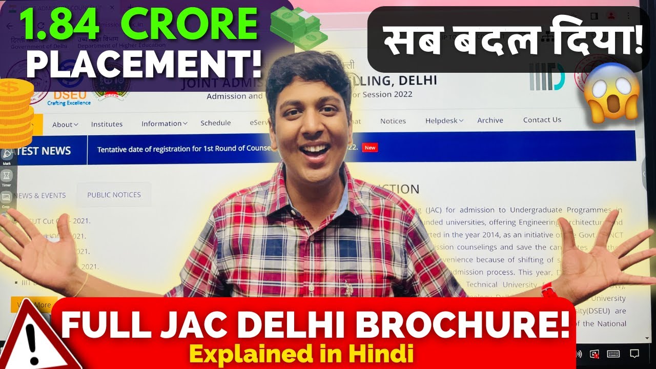 DTU/NSUT/IIIT Admission Process Explained in Detail🔥| Solid Placements😱