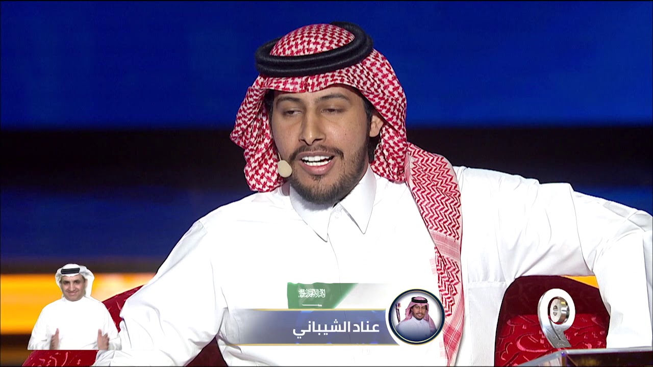 مشاركة الشاعر عناد الشيباني في مرحلة ال 24 من الموسم التاسع - شاعر المليون