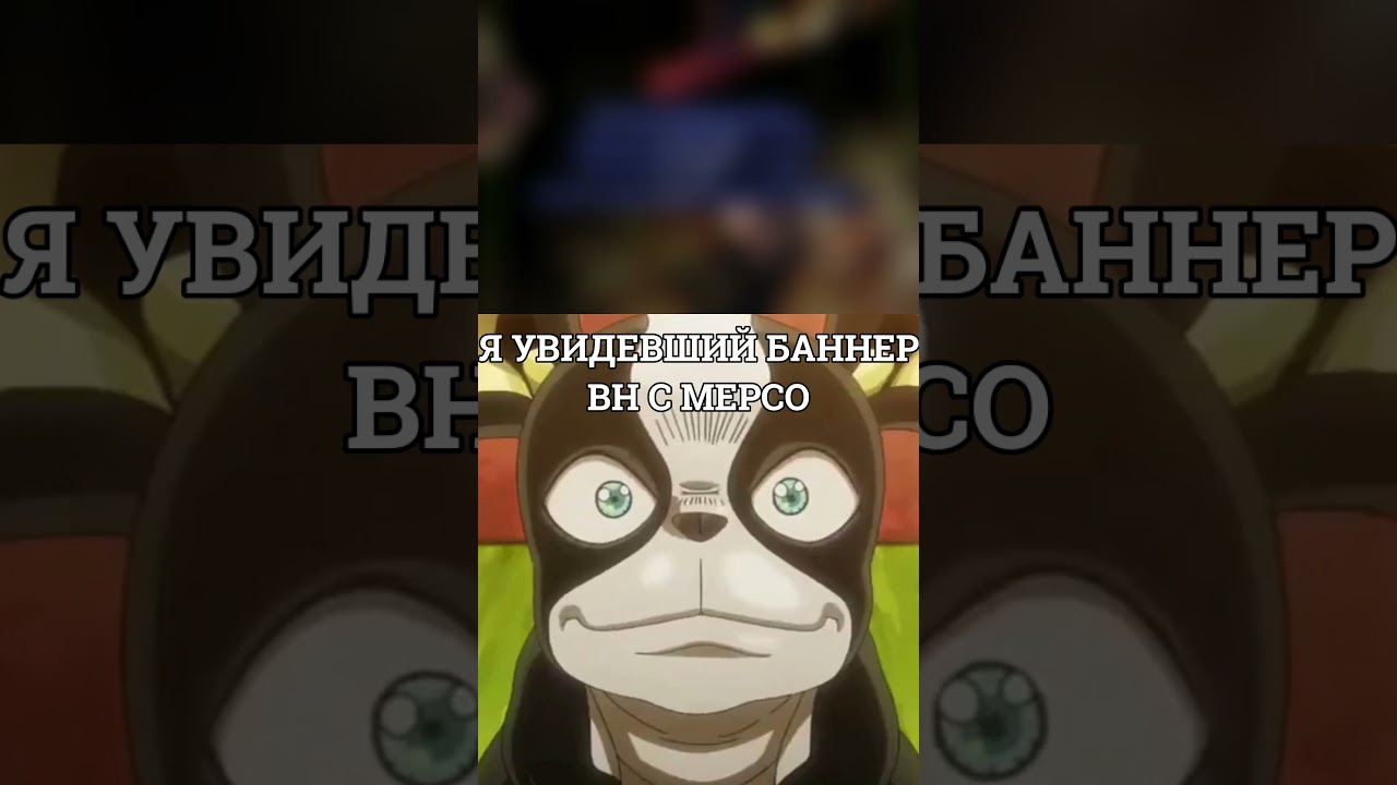 вальпурга увы #mersault #walpurgisnight