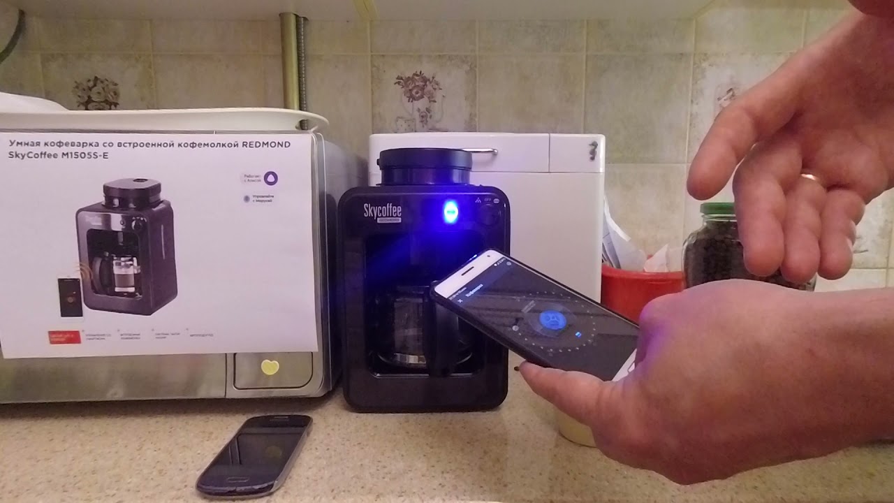 Обзор кофеварки Redmond SkyCoffee M1505S-E