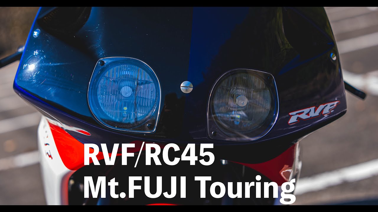 【RVF/RC45】Mt.FUJI Touring【motovlog】