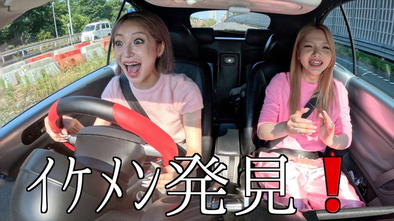 夏だ❗️海だ❗️ｲｹﾒﾝだ❗️ｺﾉﾘﾘﾄﾞﾗｲﾌﾞだ〜❗️