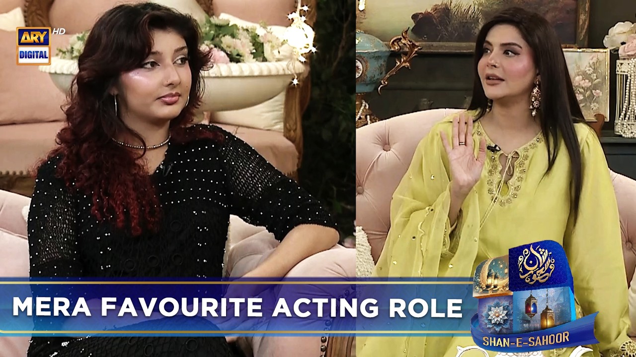 Showbiz Mein Meri Entry Ki Kahani | Faiza Hasan | Jahan Ara