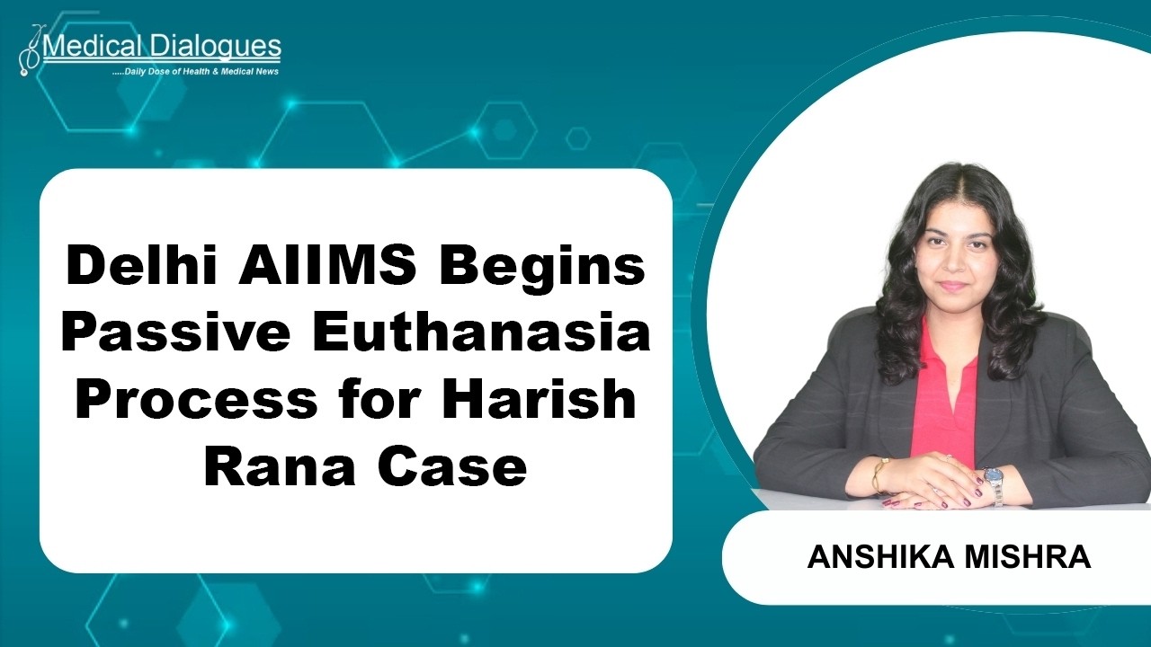 Медицинский центр AIIMS Delhi запустил протокол пассивной эвтаназии после одобрения судом дела Ха...