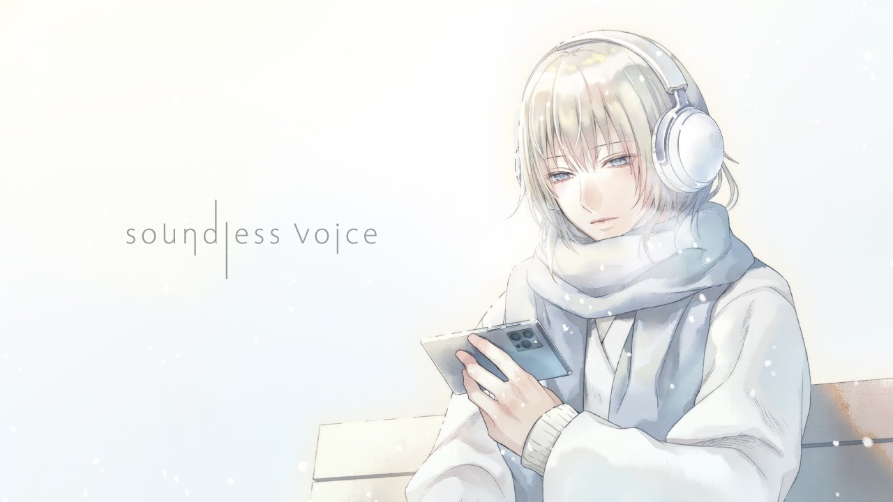 【16年ぶり】「soundless voice」歌ってみたver.VALSHE【REDESIGN '25】