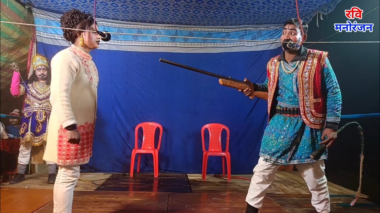 (भाग-14) चुड़ैल की चूड़ियां, भटकती आत्मा उर्फ डाकू चैलेंज सिंह | अवध संगीत पार्टी नौटंकी