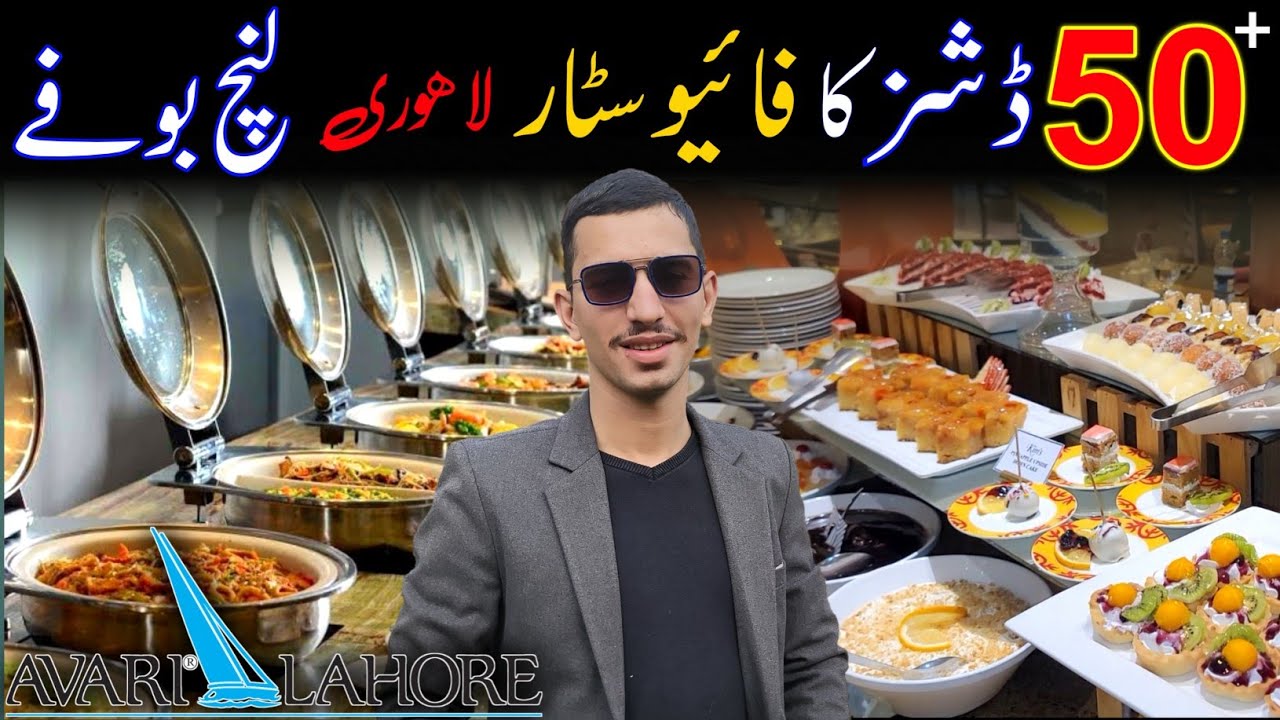 Best Lunch Buffet In Avari Hotel (Kims Restaurant) Lahore | 50+ Dishes In Lunch Buffet Just in $12