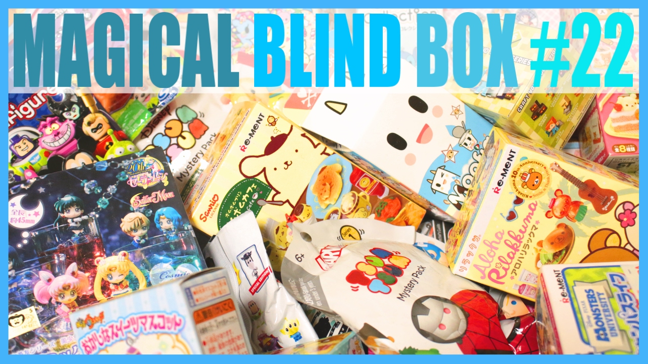 [Magical Blind Box #23] First MBB of 2017! Disney, Rilakkuma, Anime, and MORE!