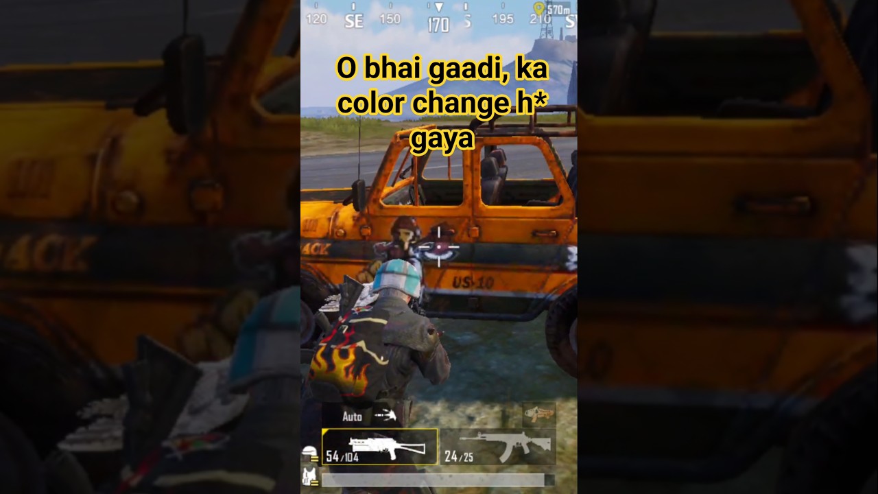 How to change car color in BGMI 