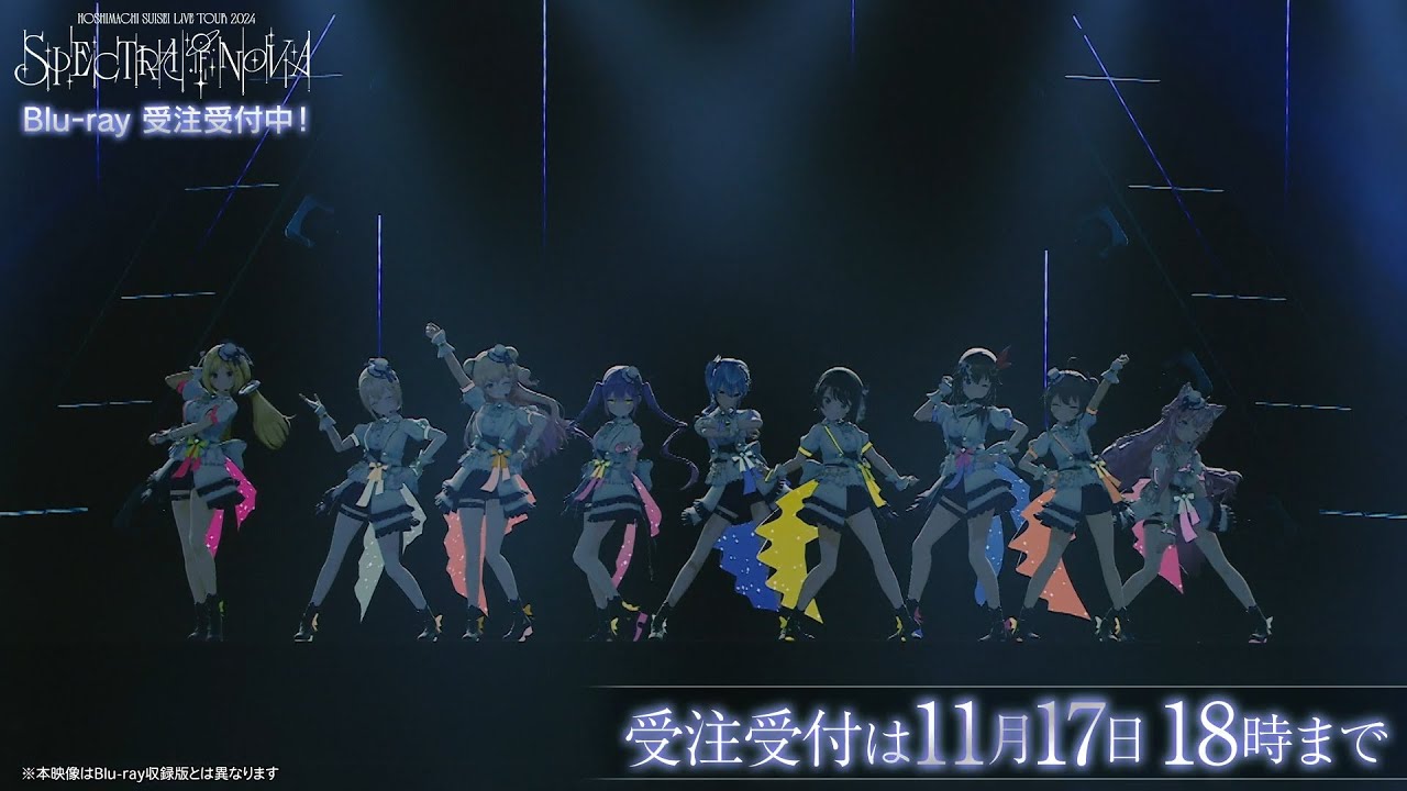 GET THE CROWN / Hoshimachi Suisei Live Tour 2024 “Spectra of Nova” ver