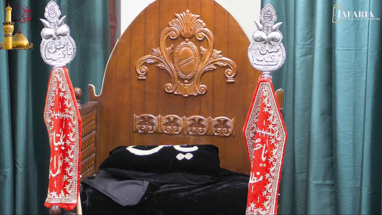 Majlis e Aza Shahadat of  Bibi Hazarat Khadijatul Kubra (S.A) @ Jafaria Center.CT.