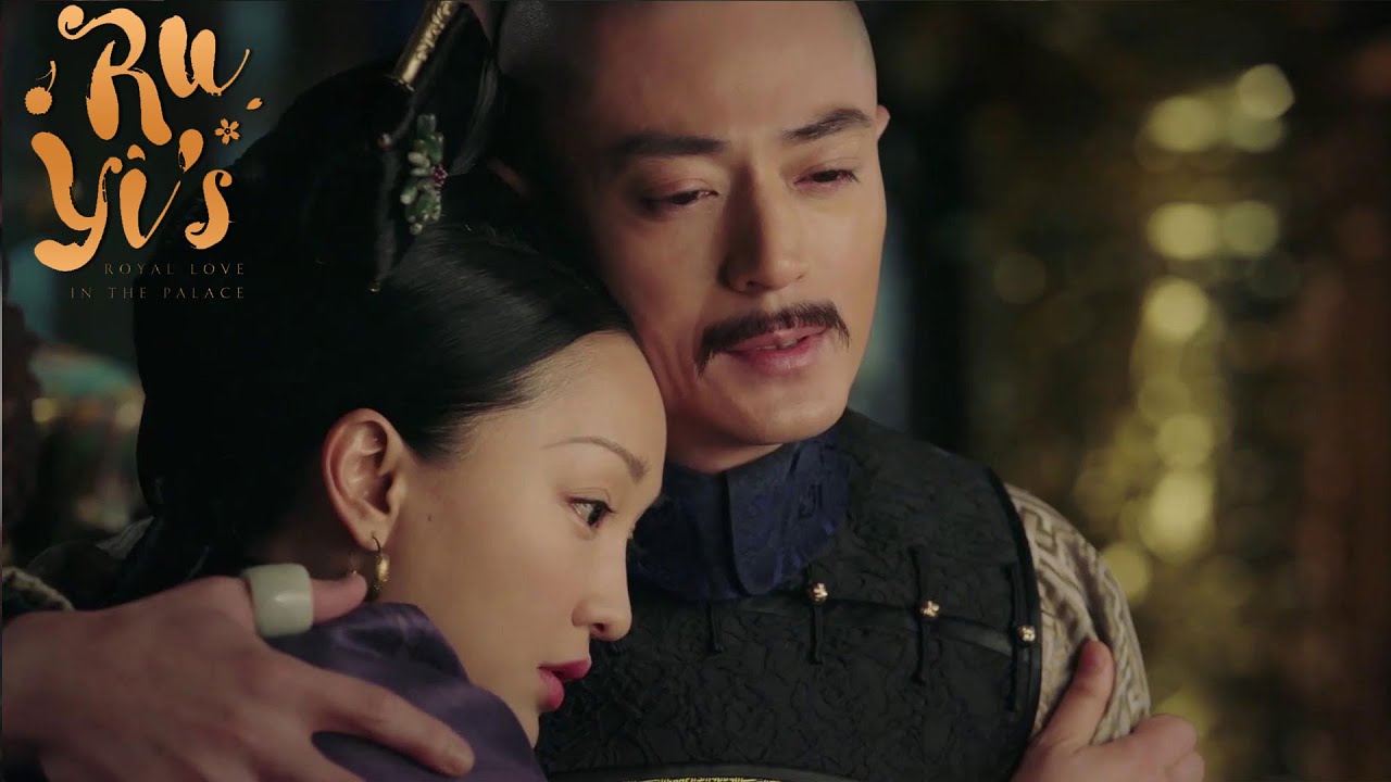 Ruyi accepts the position of Empress【Ruyi's Royal Love in the Palace 如懿传】