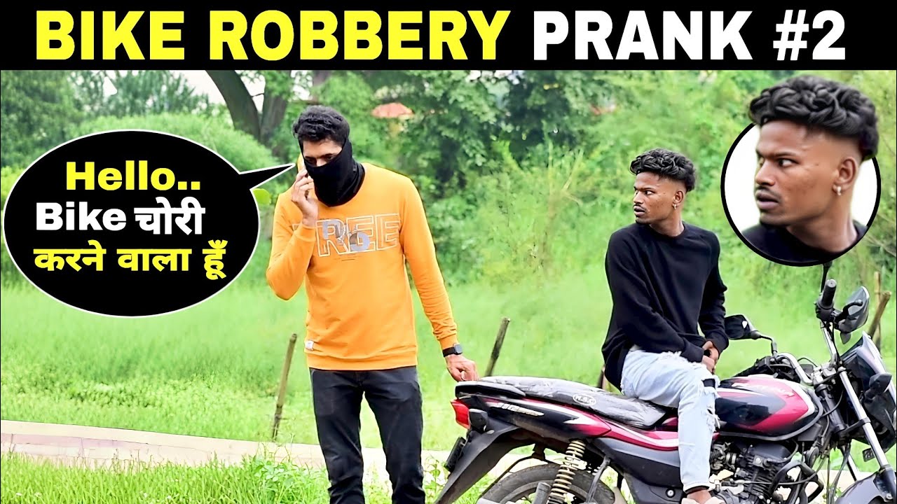 Bike Robbery Prank | Part 2 | Prakash Peswani Prank |