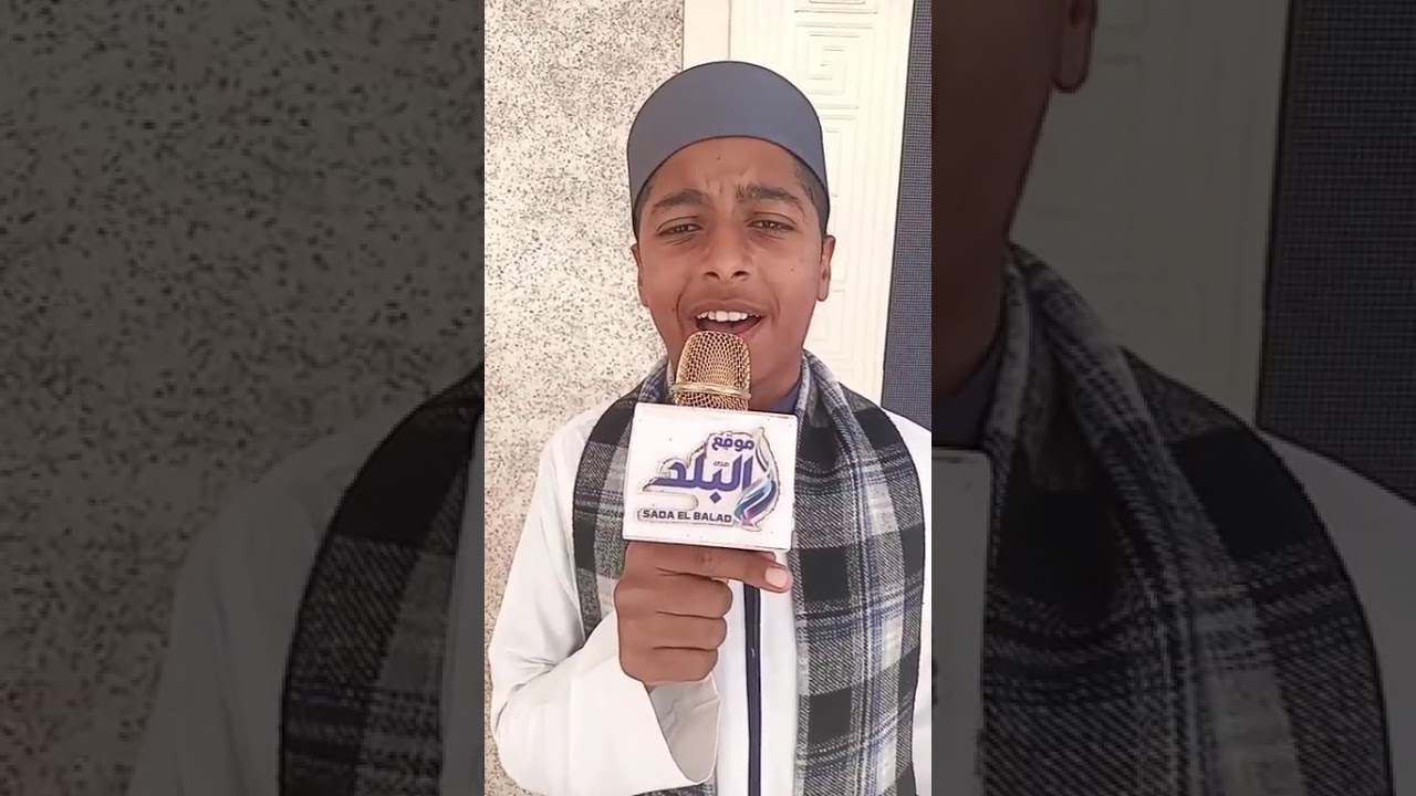 أصوات من السماء ..طلاب بني سويف يبدعون بمسابقة كبري للقرآن الكريم برعاية شيخ الأزهر