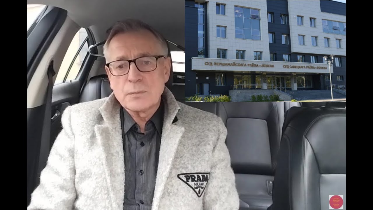 Медиатор в... суде