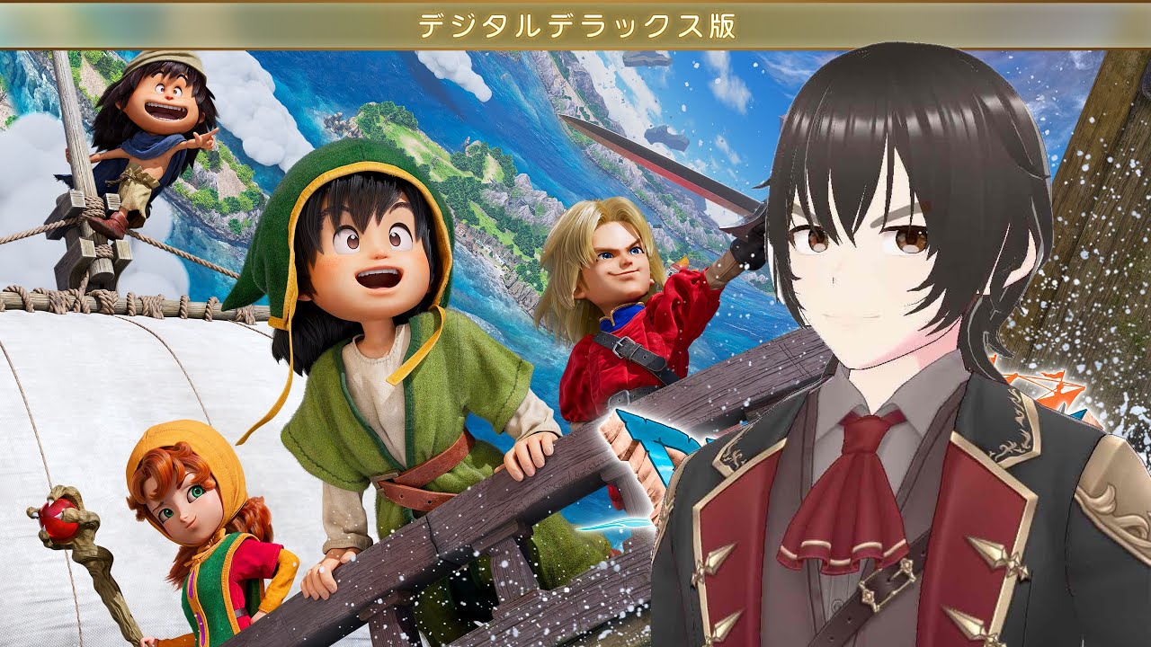 タケウマのドラクエ7 Reimagined　その5　【ネタバレあり】