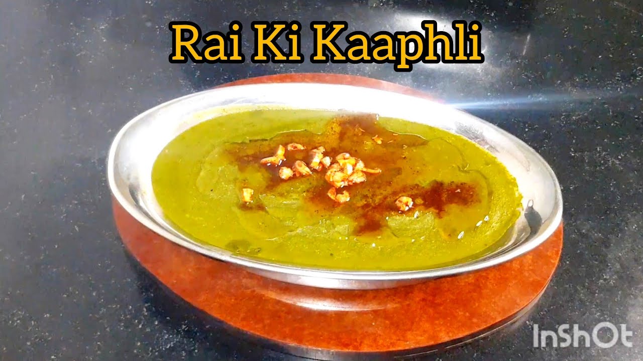 Rai Ki kaaphli | Uttrakhandi Rai Ki Kaaphli