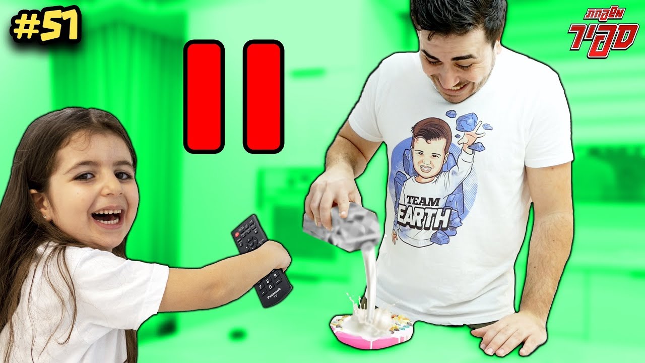 אתגר הפריז הכי מסוכן בעולם ! (נהרס הבית)