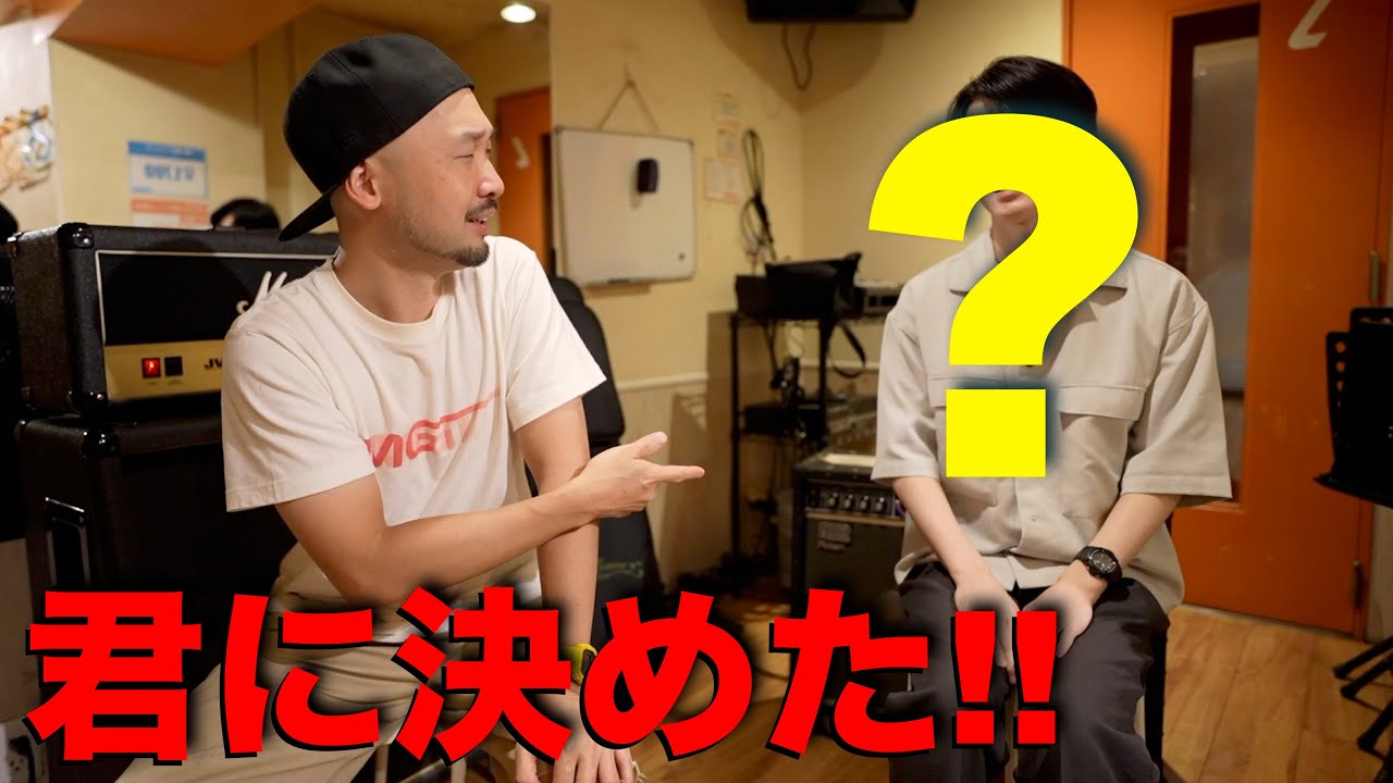 期待できる若手ギタリストが見つかりました。