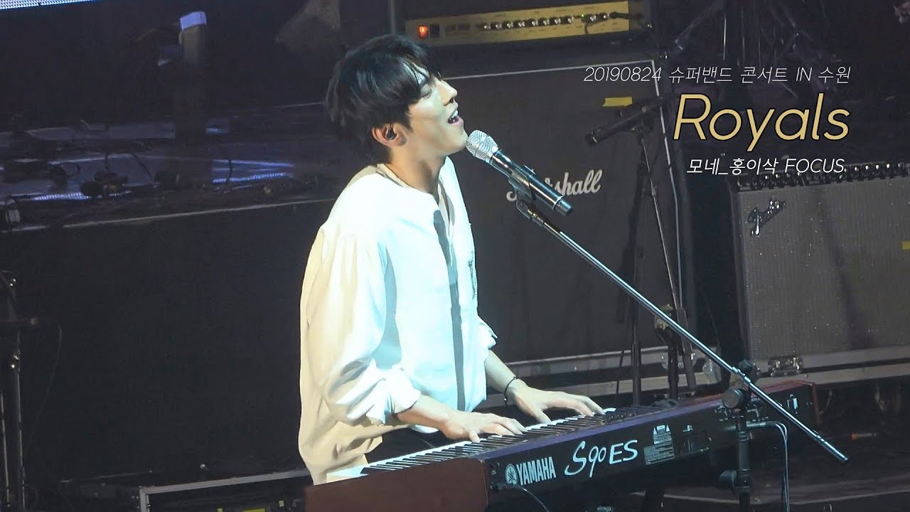 [4K] 20190824 슈퍼밴드 콘서트 IN 수원_모네 Royals -홍이삭 FOCUS