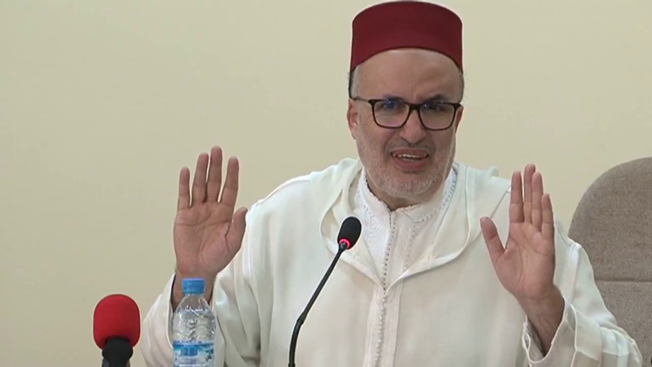 الدرس العقدي المعاصر بين تشخيص الواقع وااستشراف المستقبل│د محمد التمسماني