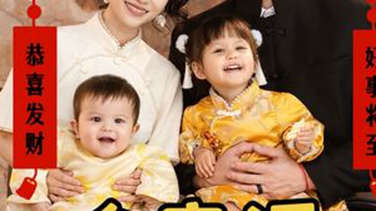 小时候因为家里穷 没有拍过很多的照片 回想起童年几乎一片空白 长大后就想用很多的影像记录和家人在一起的点点滴滴 弥补小时候遗忘的记忆 @中美混血阿连连 #北美娘娘 #福建泉州 #闽南人 #石狮祥芝