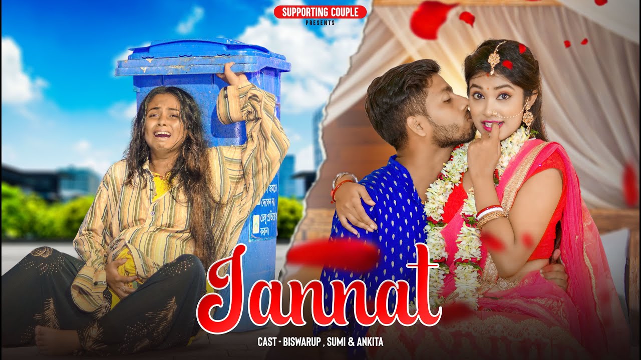 Jannat | Allah Di Kassam | Husband Vs Wife Sad Heart Touching Love Story | Vicky S | Love Story