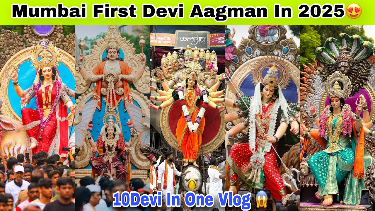 Mumbai’s First Devi Maha Aagman Sohala 2025 😍 || Mumbai Chi Mauli Aagman 2025 || Devi Aagman 2025